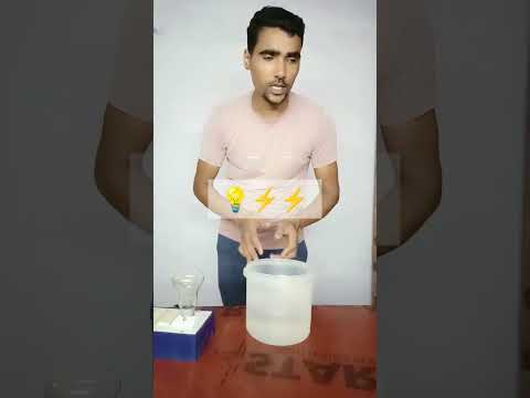 Namak wala experiment || dry form ke uper chek Kiya #shorts #amazingcb