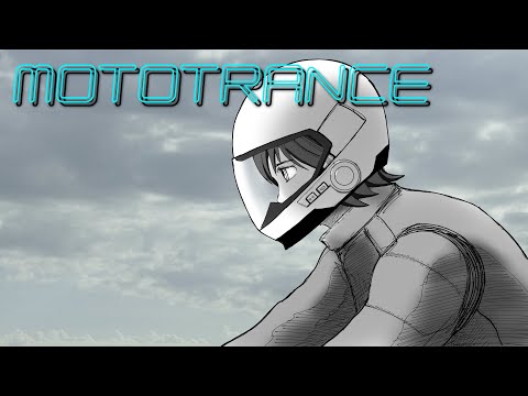 【GUMI】Mototrance【オリジナル】