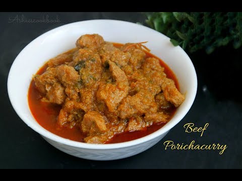 beef porich curry