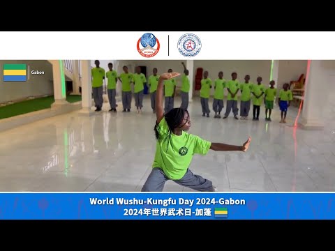 World Wushu-Kungfu Day 2024 - Gabon