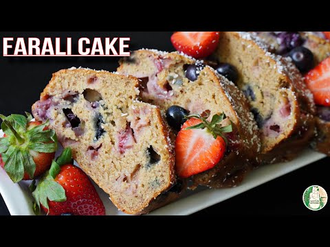 Ekadashi special Farali Cake - Farali Berries Cake - No EGG No Gluten Teatime Cake - Sattvik Kitchen