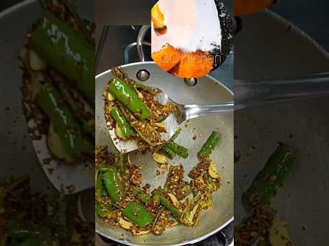 Hari Mirch Ka Achar | Achar Recipe  #shorts