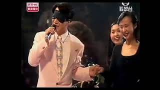 黎明   1995 阳光之家慈善演唱会