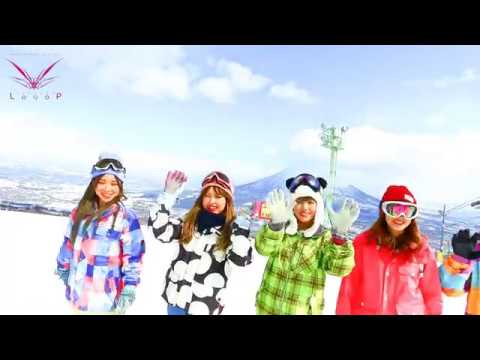 Sapporo LoooP 2017 Niseko Camp 前編　3/26-27