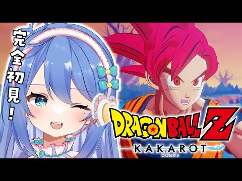 【ドラゴンボールZ KAKAROT】完全初見DLC✨新たなる覚醒前編！【#新人Vtuber / #彩世りずむ】#12