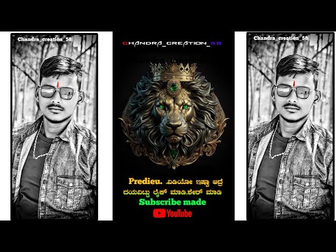 🔥👑trending attitude video editing in kannada || alight motion shake effect 📷