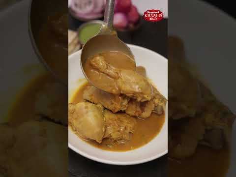 Dhaba Style Chicken Curry | Chicken Curry Masala by @hamdardkhaalis81  | Chef Kunal Kapur Recipes