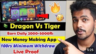 money making apps malayalam 🎯|| new Money making apps malayalam || aviator game