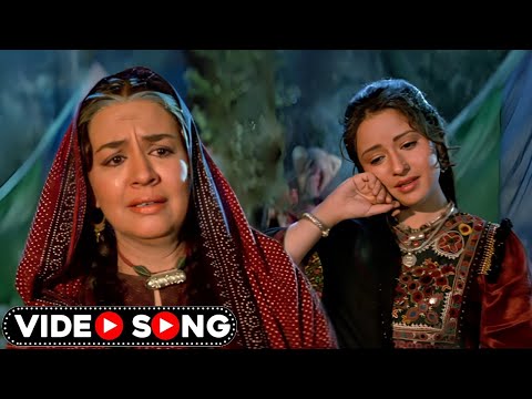 लता जी का दर्द भरा गाना | Farida Jalal & Zeba Bakhtiar | Main Hoon Khush Rang Heena | 90s Sad Song