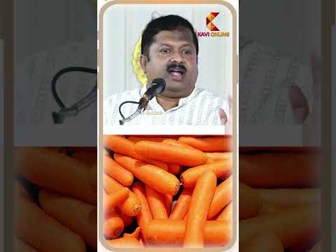 vitamin a | Dr Sivaraman | Kavi Online