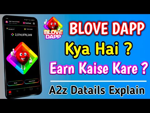 Blove dapp kya hai ? Blove dapp se earning kaise kare | What is blove dapp ? blove dapp full plan