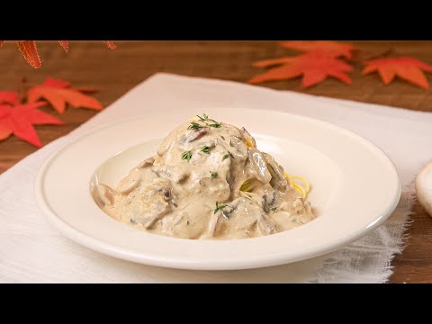 多用途蘑菇醬 | Multi-purpose Mushroom Sauce