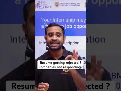 Resume Getting Rejected ? IBM hiring @OnlineStudy4u