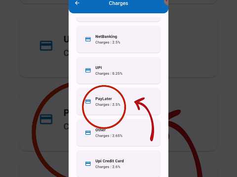 How to Transfer LazyPay Limit to Bank 2024 || Lazypay Limit ko Bank Mein Kese Transfer Karen ||