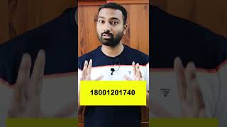 Reverse Payment | NPCI | Sent money on wrong UPI | Phonepe | Google Pay | Paytm| #shorts  #short