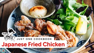 How to Make Karaage (Japanese Fried Chicken) (Recipe) 唐揚げの作り方 (レシピ)