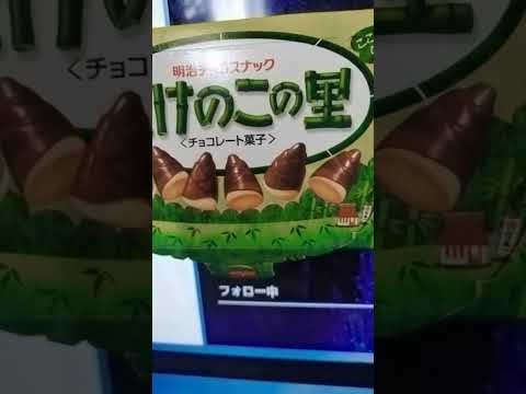 ドリフト、俺に勝てるやついる？？！！　ジャストコーズ３