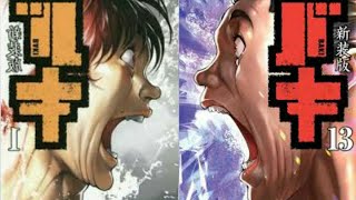 BAKI vs ALI Jr. Pelea completa Baki 2020 torneo raitai