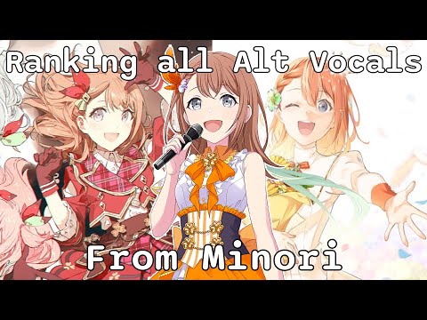 Ranking ALL Minori Alt Vocals [Project Sekai]