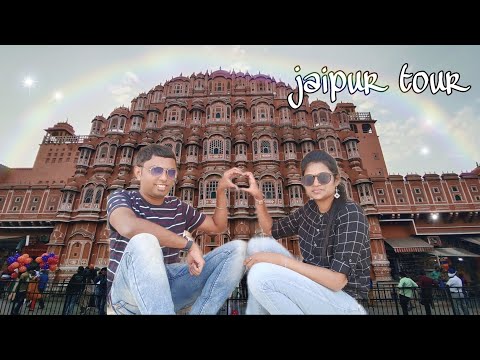 jaipur travel vlog||we went to jaipur for the first time||Exploring jaipur||tourists places to visit