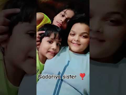 gadariya sister ❣️#sistergoals #treadingvideo #videoshort #lovelysister #sister