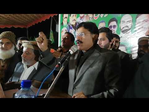 Election 2024 | Islamabad NA 48 Candidate Raja Khurram Nawaz Address