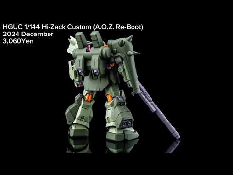 New Release ! HGUC 1/144 Hi-Zack Custom (A.O.Z. Re-Boot) 2024 December 3,060Yen #bandai #newrelease