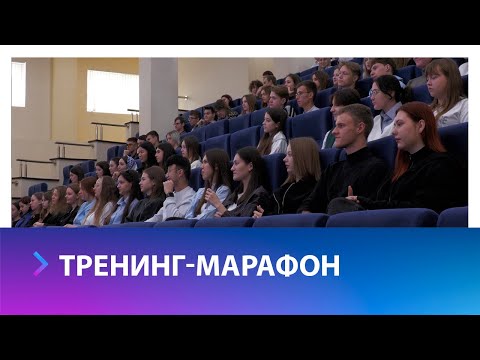 Марафон лекций по психологии прошёл в Ставрополе