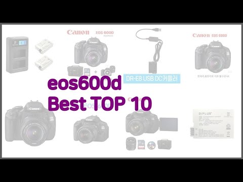 eos600d 최고 지갑을 아끼는 스마트 쇼핑 가성비 좋은 상품 10가지