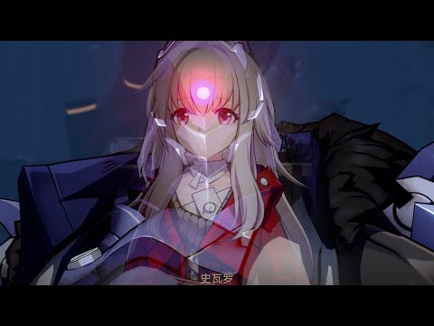 【小熱】克拉拉的史瓦羅聲線!? | 《崩壞：星穹鐵道》Honkai: Star Rail