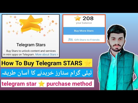 Telegram Stars ⭐ Buy Kaise Kare in BITGET Wallet | Telegram Stars ⭐ Purchase Method | Stars Telegram