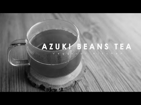 [No Music]  あずき茶の作りかた ★ ADZUKI BEANS TEA