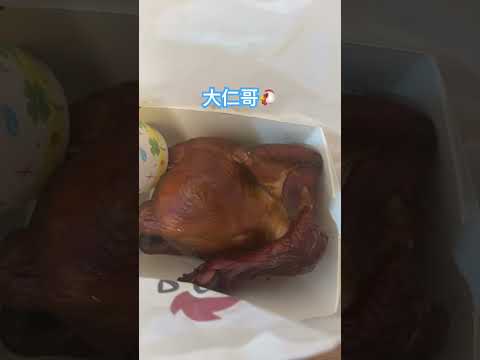 非常火紅的大仁哥桶仔雞#food #chicken