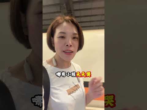 堅持、努力、加油#正能量#阿如姐