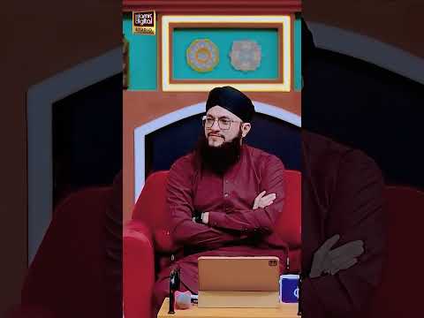 Ghalti Ke Moqa Par Shohr Biwi Ki Islah Kaise Kare? | Allama Syed Muzaffar Shah Qadri