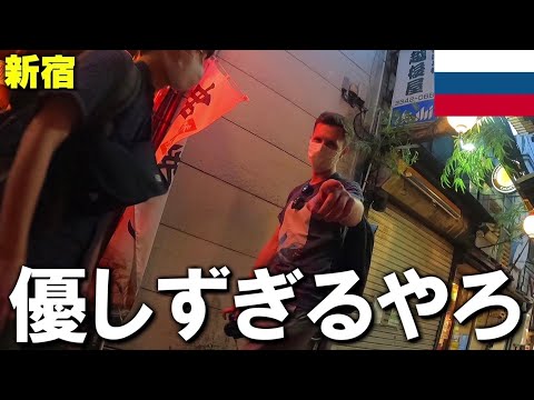 【優しすぎる】新宿でロシア人と友達になったけど、時間なくて企画終了か！？【自転車で山手線一周】