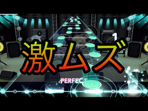 【バンドリ】うわ、なんじゃこりゃ（HELL or HELL)