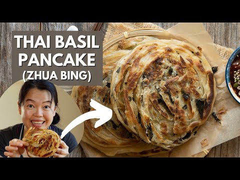 Crispy Aromatic Thai Basil Pancake - 九層塔抓饼