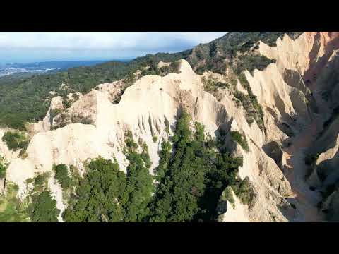 Aerial View for Fire Mountain Huoyanshan Part 2 火炎山 (南勢里 苗栗縣苑裡鎮) Taiwan