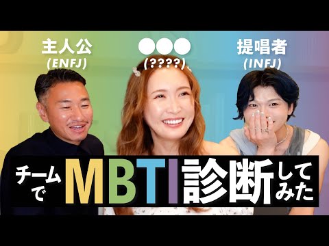 紗栄子の【MBTI】はオバマさんと一緒らしい♡