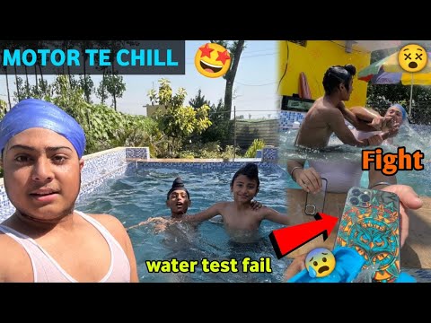 Motor Te Private Pool* 😨😍 1 Lakh Da Nuksan 😭 Water test Fail  #privatepool