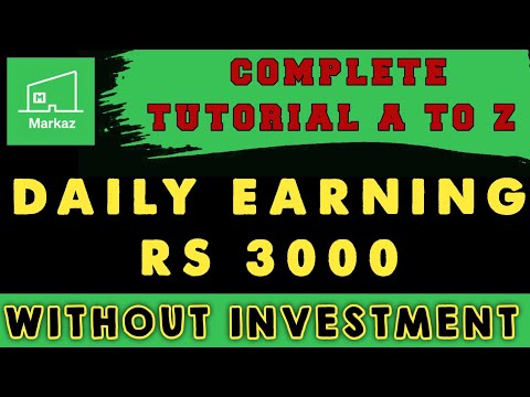 Markaz app se paise kaise kamaye | Markaz App complete tutorial | wattoo tech