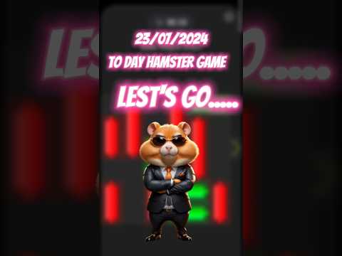 Hamster Combat Mini Game 21 July #hamsterkombat #hamsters #crypto