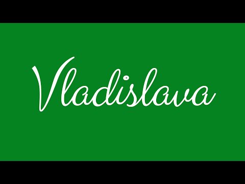 ✎ Vladislava ✎ English Cursive Handwriting Tutorial