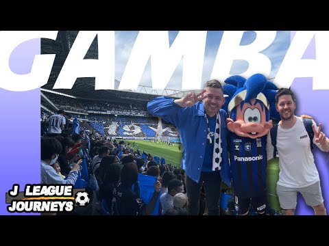 The Osaka Derby: Gamba vs  Cerezo! // ６０度目「大阪ダービー」…全席種完売!! ガンバ大阪 vs. セレッソ大阪！