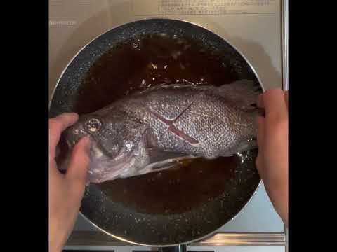 おすすめ！お家で作れるお店の味！高級魚「ソイバチメ」の煮付けでご飯がすすむ！