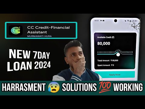 cc credit loan app || cc credit financial assistant || cc credit loan app harrasment solutions