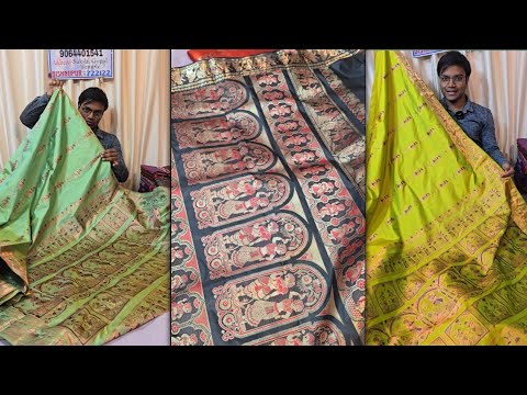 Swarnachari Saree | Baluchari Saree | Baluchari Saree With Price | Swarnachari Saree With Price