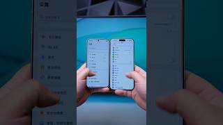 Vivo X200 Mini vs. iPhone 16 Pro? #smartphone #apple #vivo