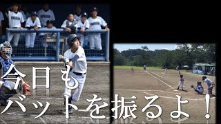 野球を始めて６年。バットを振り続けた成長記録。